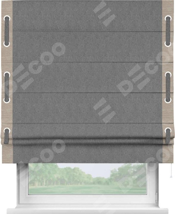 Римская штора «Кортин» с кантом Стрим Дуо (люверсы с пояском), для проема, ткань софт однотонный серый