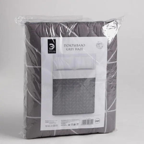 Покрывало "Этель" 2 сп Grey haze, 180х210 см, микрофибра