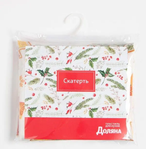 Скатерть Доляна «Новый год: Чудесного праздника» 145*300 +/- 2 см, 100% п/э