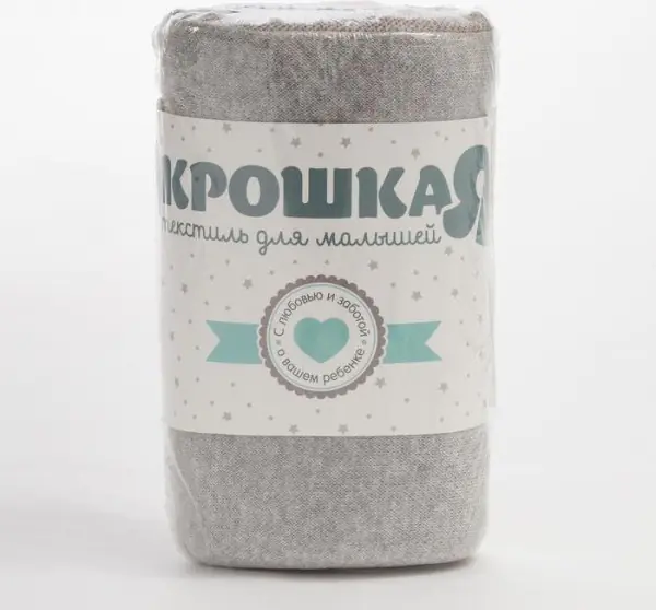 Плед вязаный Крошка Я «Зайки» цвет серый, 80х100 см
