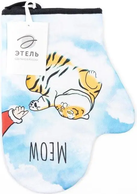Варежка-прихватка "Meowlangelo" 20х28см,саржа, 100% х/л, ватин 250г/м2
