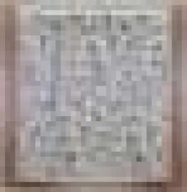 Штора 145х160 см, белый, 100% п/э, шторная лента