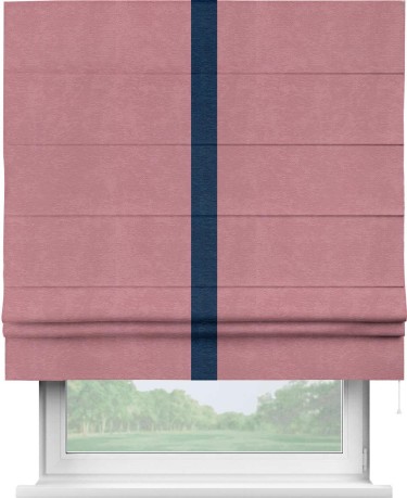Римская штора «Кортин» с кантом Хайвэй, для проема, ткань софт однотонный розовый