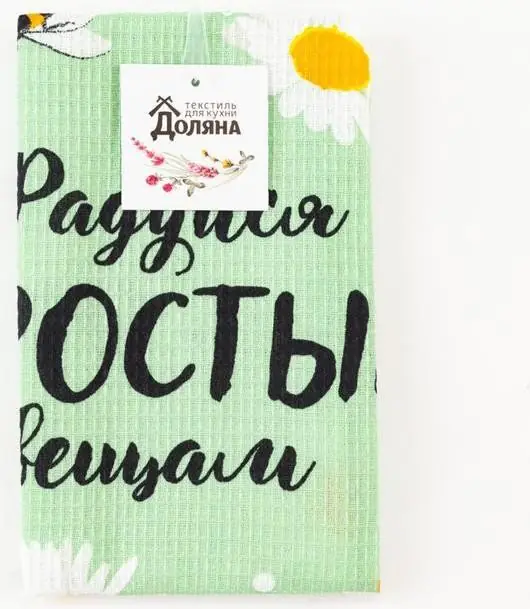 Полотенце кухонное Доляна «Ромашки» 35х60 см, 100% хл, 160г/м2