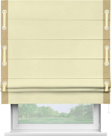 Римская штора «Кортин» для проема, канвас светло-бежевый, с кантом Стрим Дуо (люверсы с пояском)