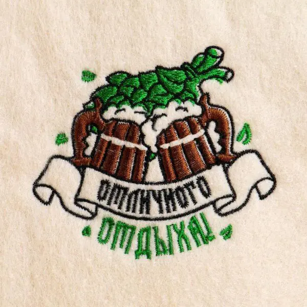 Шапка для бани "Отличного отдыха"