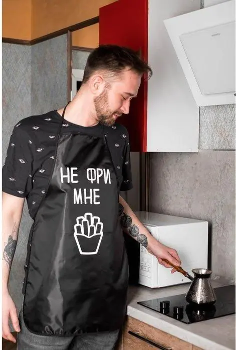 Кухонный фартук "НЕ ФРИ МНЕ"